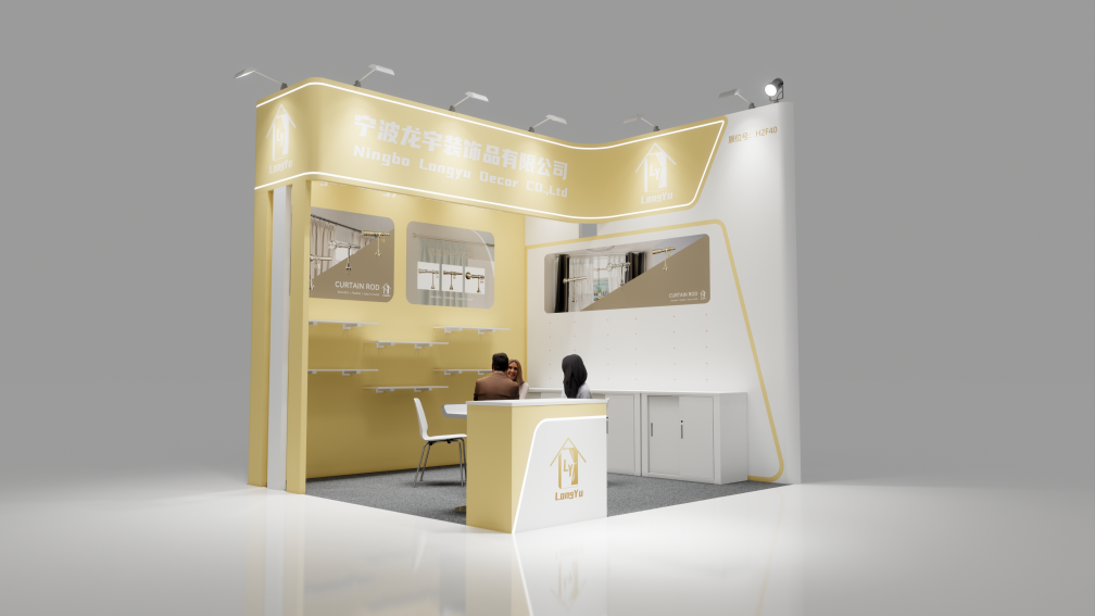 Longyu Decor Co. zal deelnemen aan de Shanghai R+T Fair